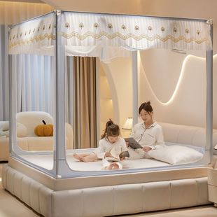 Anti-Fall Mosquito Net 2025 New Model Yurt Home Bedroom Installation-Free Kidsren and Infants Prevent Falling Bed Fence