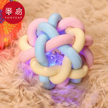 包邮/10Y铃铛球AB1S55-发声七彩球狗猫咪宠物泰迪幼犬小