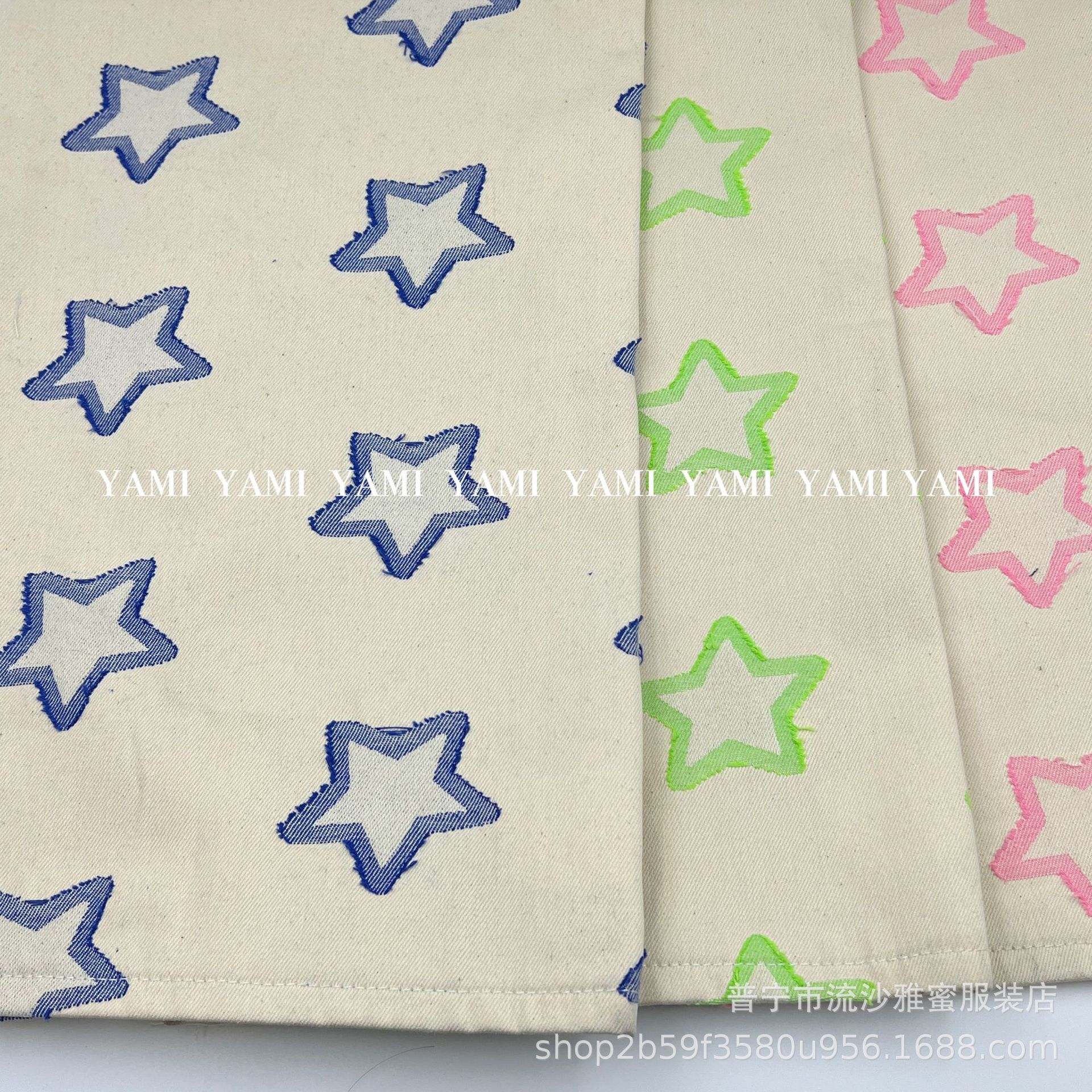 Fábrica directa pequeña estrella jacquard blanco denim sin balas bolsas de pentacos pantalones falda denim tela