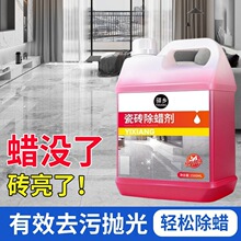 �ɴu��Ϟ���_�ĵشu�坍����ȥ�D�ۼ����·��_�ı����Ϟ��������