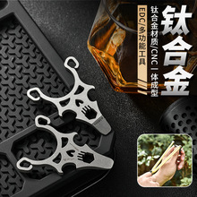 �¿�⁺Ͻ�����edc���� ����๦��⁺Ͻ�EDC���㏗�� ⁺Ͻ��˹�