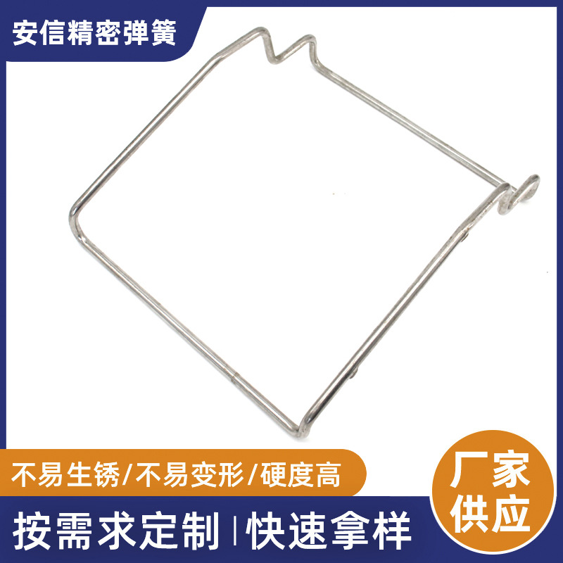 深圳异形弹簧 铁丝折弯线成型焊接工艺不锈钢线成形弹簧固定卡簧