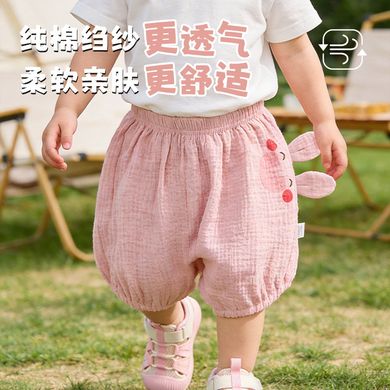 Baby Shorts Summer Cotton Thin Bloomers for Girls and Boys
