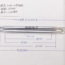 SMA���^������U�쾀10140-10����s�쾀�Քn198չ�_1226mm�L1��2