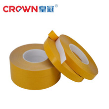 �ʹ�7970G�p���zGPVC���ɫ��ճ�͸ߜط�ˮ�S��CROWN7968��ճ��