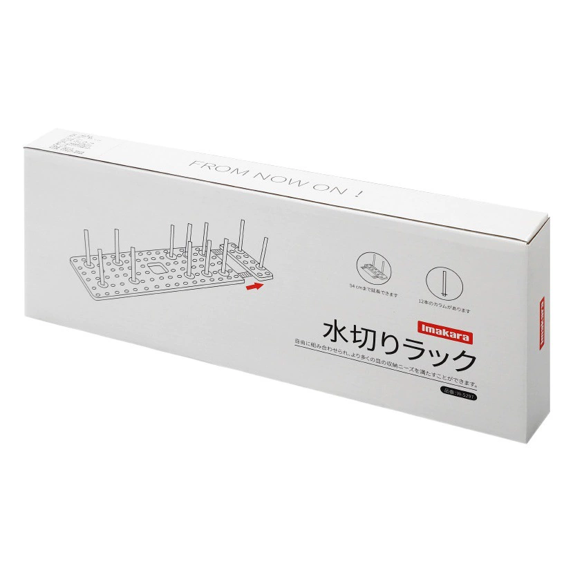 Стеллаж для слива ящика Креативный дизайн перегородки Кухонные принадлежности Water Control большой сливной лоток для чашек другая поддержка