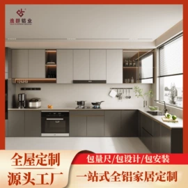 衣柜;鞋柜;餐边柜