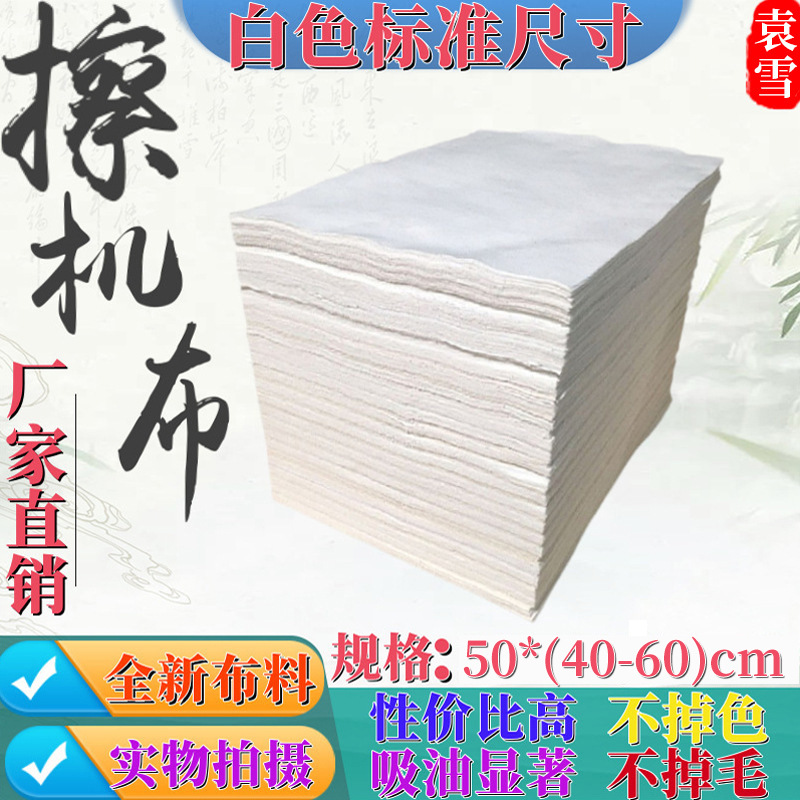 义乌袁雪贸易有限公司