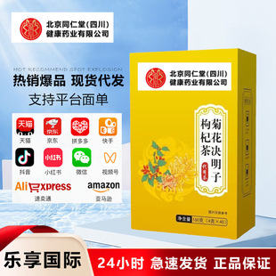 ����ͬ���ã��Ĵ�������ș�I�ջ��Q������轲�