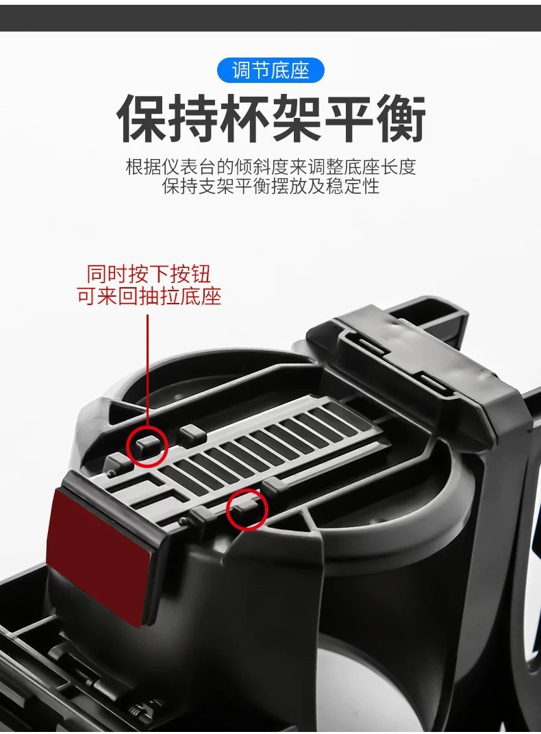 New multi-functional cup holder, car mount, beverage rack, car air vent phone holder, and ashtray holder