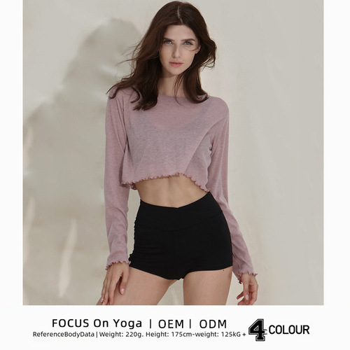  Western and Eastern New Fitness Long-Sleeve Cover-Up T-Shirt for Women, Breathable High-Waist Coral Button Edge Loose Yoga Top