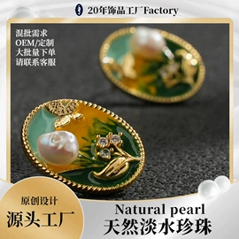 耳钉;首饰套装;项链