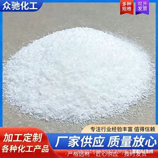 �۱�ϩ������x����x�ӷ��x��pamϴɳ����ˮ̎�����������a�S��