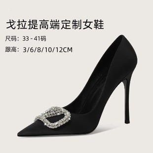 Ь��Ů2024�¿�����I���߸�ЬС��V���荆�ЬŮ�������߸�����