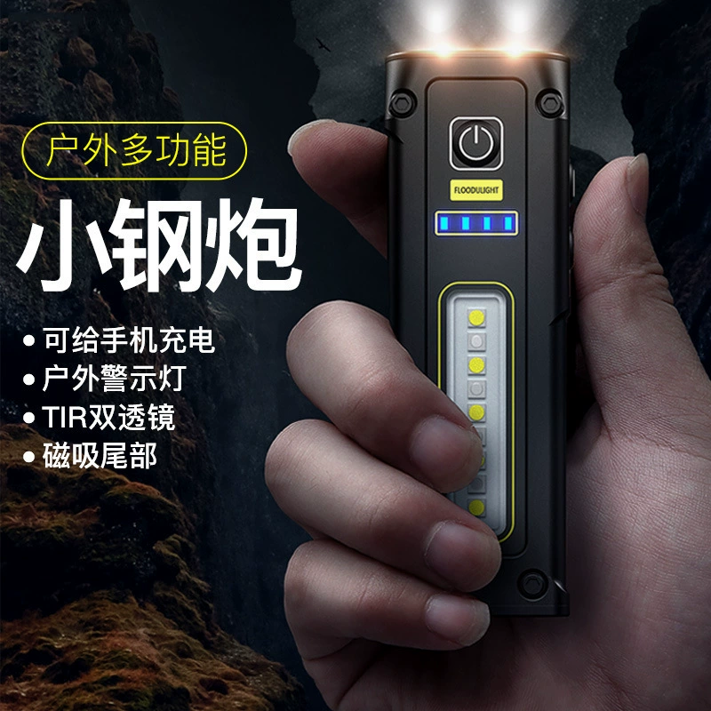 Открытый Сильный магнитный фонарик мини компактный портативный глянцевый карманный фонарик лампа