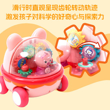 佰辰啵乐乐惯性齿轮玩具车儿童创意趣味零食网红爆款糖果食品批发