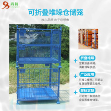 �����ۯBʽ�}���\���Ͻ��ٿ� �}��\ ����������D�F�����σ���\