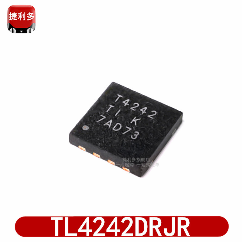 TL42DRJR Silk screen T Adjustable LED Driver chip IC QFN8 Pin integrated circuit( IC )Jieliduo C
