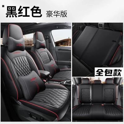 Modelə uyğun (Original) oturacaq örtükləri — Cushion Leather Seat Cover - five-seat-full-car-deluxe-version-black-and-red-dedicated-to-tange-full-bag-rear-special-car