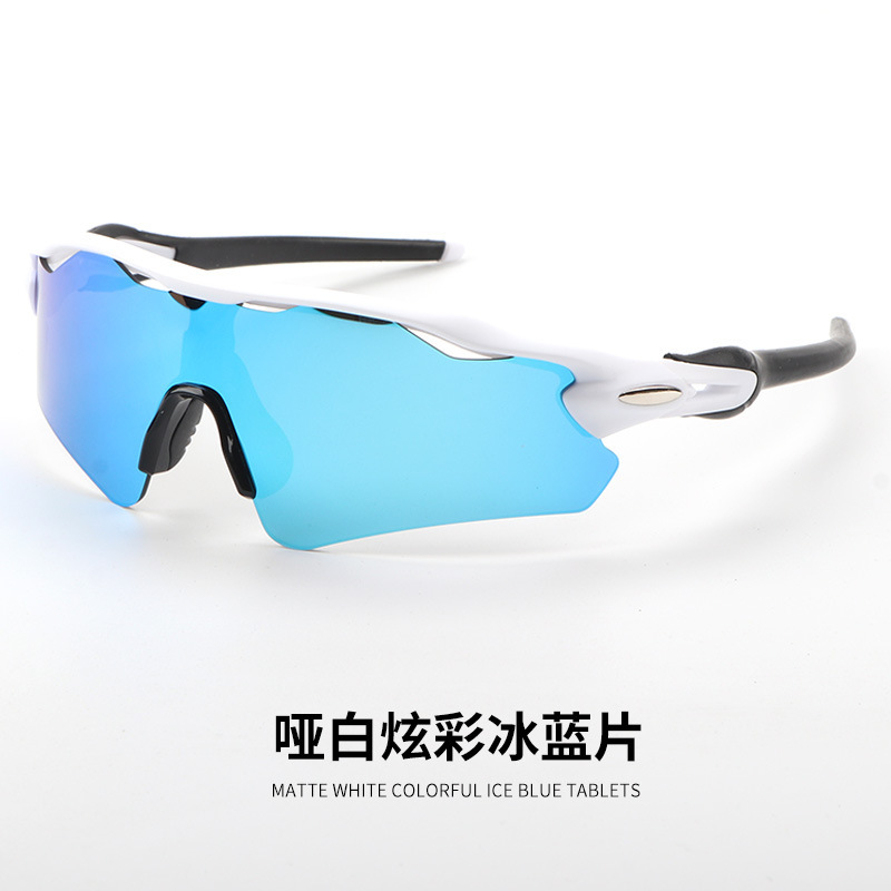 9208 Set of Sunglasses Wholesale Tr90 Outdoor Sports Cycling Glasses Men's and Women's Sports Glasses Windproof Glasses