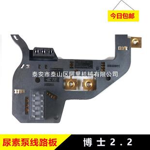 �m�ò���2.2���ر��·��2.2���رþ�·��H��������J6������