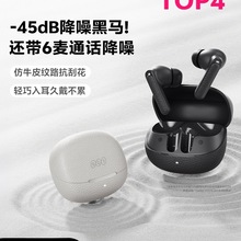 QCY Buds ANC���ӽ����{�����C�o�����ʽ�Α��¿�