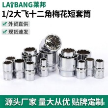 ����֮һ���wʮ����÷������Ͳ �S�Ҷ�Ҏ����Ͳ�����S�޹������l