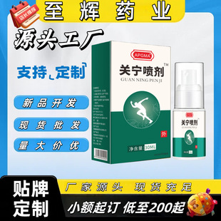 �P�������������i������������F��ϥ�w���z������ָ�����λ