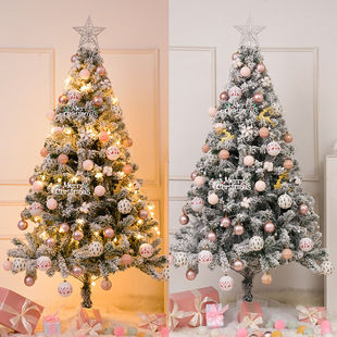 Christmas Decoration Flocking Snow Christmas Tree Home Shopping Mall Window Display Christmas Gift Ornaments Christmas Tree