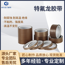 �F������ڙC�z�����b��ڙC�z���^��������ĥ�ط���PTFE�ߜ��z��