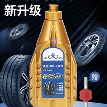 ݆̥���aҺĦ��늄��ƿ܇����܇���̥���a©�Ԅ��ḁҺ�zˮ����