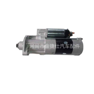 M8T71871 12V Starter and accessories