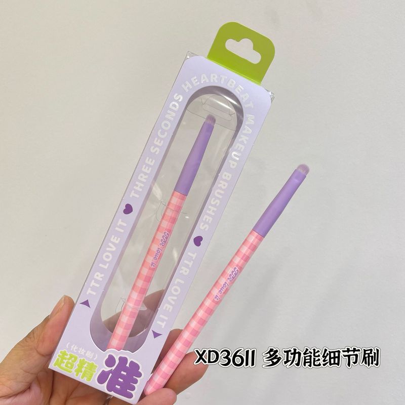 TTR新型セットブラシ携帯型化粧ブラシ散粉ポイントカラー超江薄刃多機能詳細アイライナーブラシ|undefined