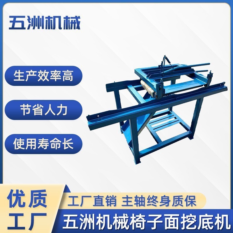 木工机械椅子面桌子面仿形铣 异形曲面仿形铣 桌椅面仿形木工机床