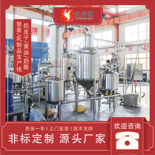 С�����ͼӹ����a�� ȫ�������{��C�� �����S�Ͱl���O��