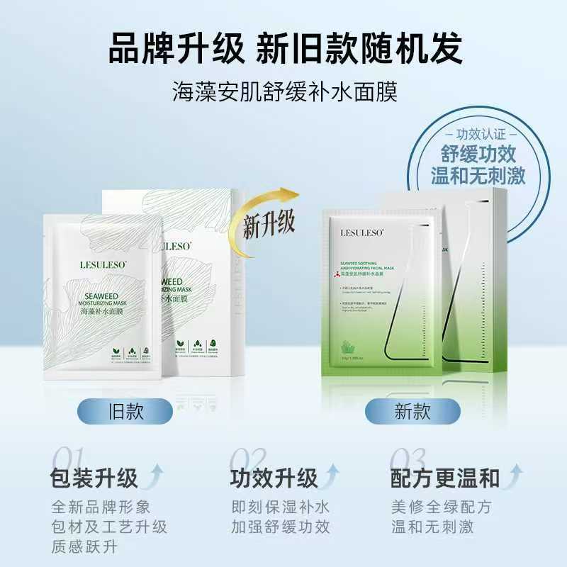 微信图片_20250103183849