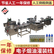 �ڷ�Һ ����Һ���b ���͹��b���a��