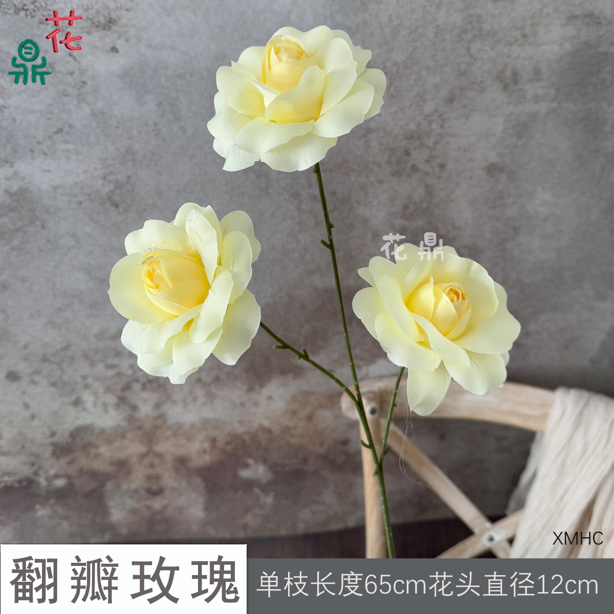Hoa hồng quạt XMHC màu vàng