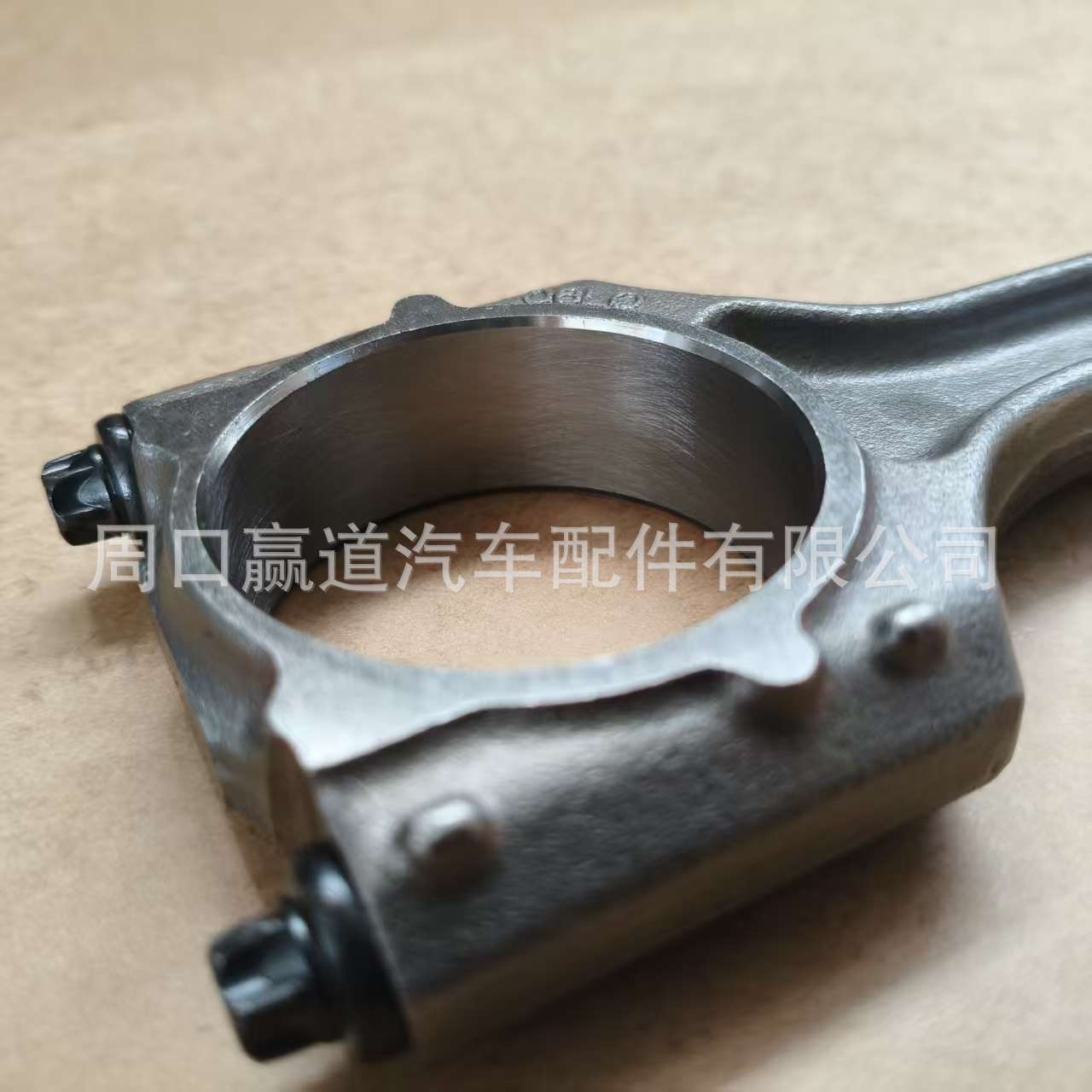 Factory Stock Suitable for New Magotan 06J198401H/ 1.8t Engine Connecting Rod Piston Pin Φ23Mm