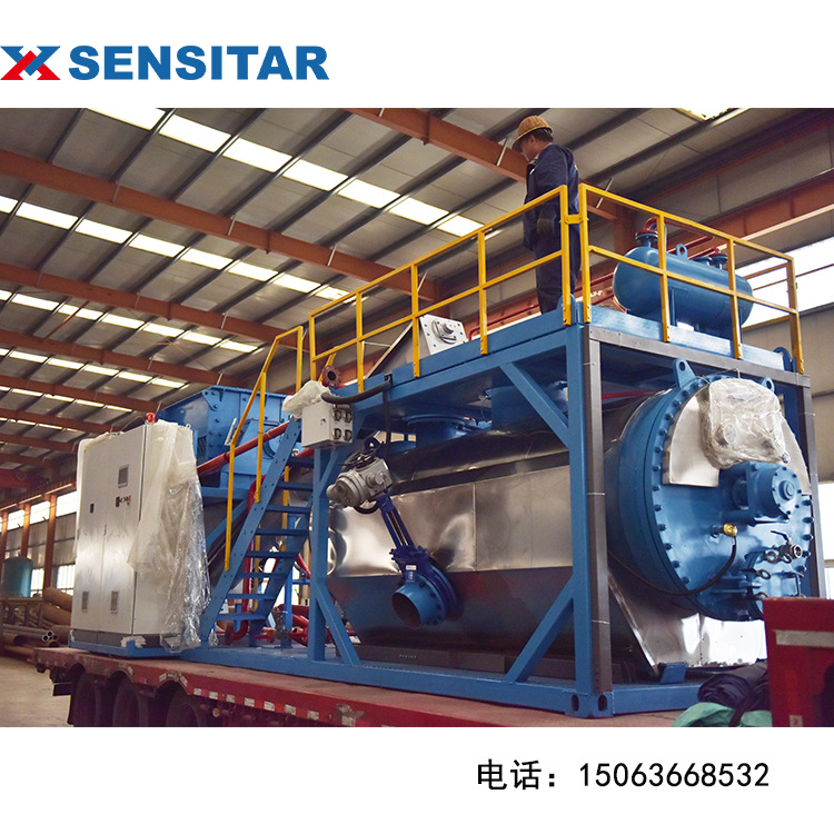 【鑫正达】畜禽尸体处理机 处理病死畜禽设备 成套有机肥设备