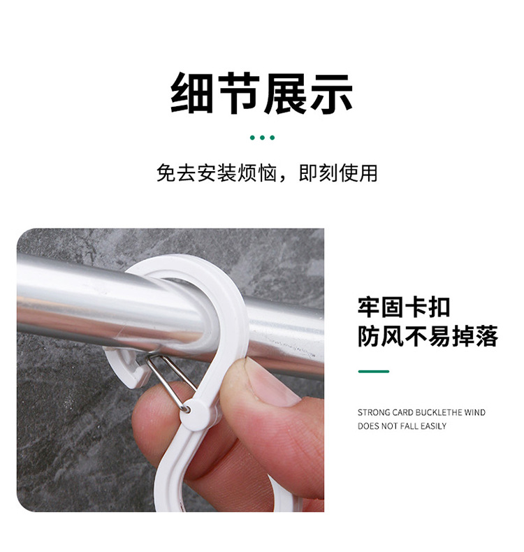 详情_11.jpg