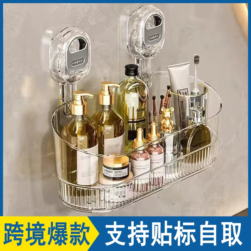 Полка для ванной комнаты с присосками, настенная полка для хранения без сверления, роскошный прозрачный дренажный контейнер для раковины в ванной.