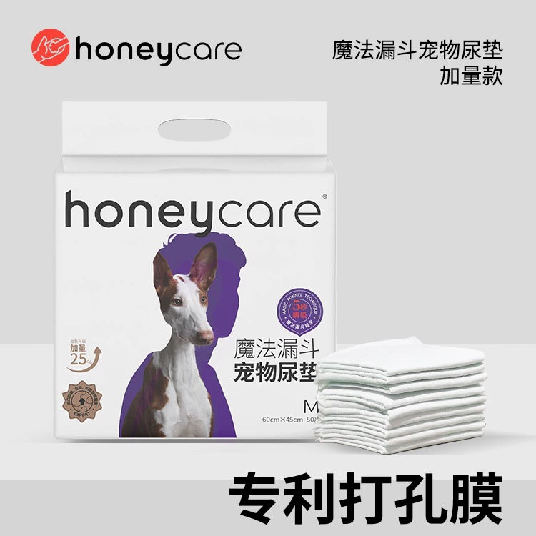 Подушечка для мочи собак Good Life, дезодорирующая утолщенная подушечка для мочи кролика и кошки, подгузник для собак, подушечка для мочи домашних животных