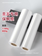 lԺIPEʳƷrĤlȾlhͰ^ClrĤ