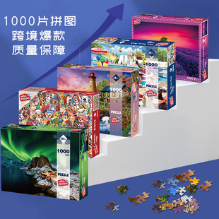 �羳����1000Ƭ���˸��y�Ȋʘ��␞�L��ƴ�DԴ�^�S�ҬF؛���l