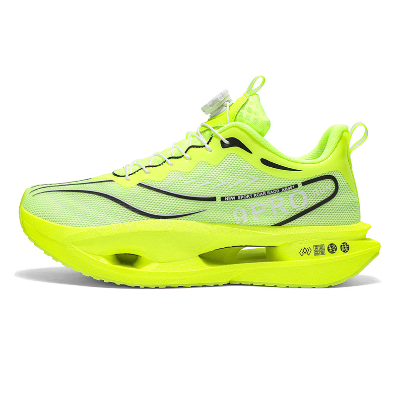 Fluorescent green
