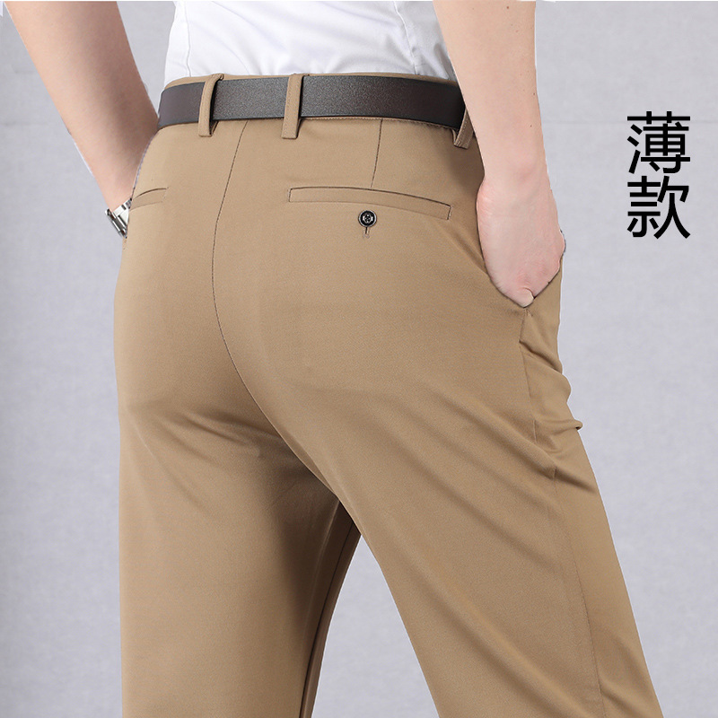 2025春秋厚手夏薄手パンツ中高年カジュアルパンツハイウエストパンツ中年男性パンツストレッチお父さん|undefined