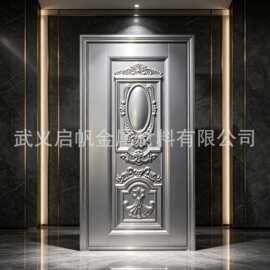 轻奢复古压纹门板，3D 立体浮雕，别墅工程批量采购