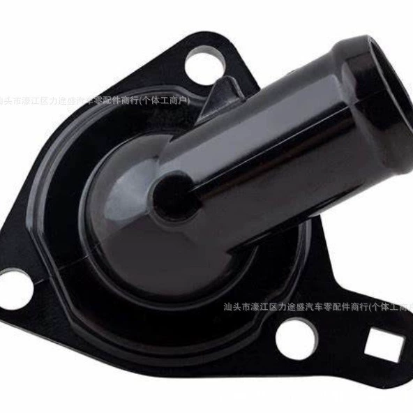 Для Honda термостат 19301-PNA-003 19301-RAF-003