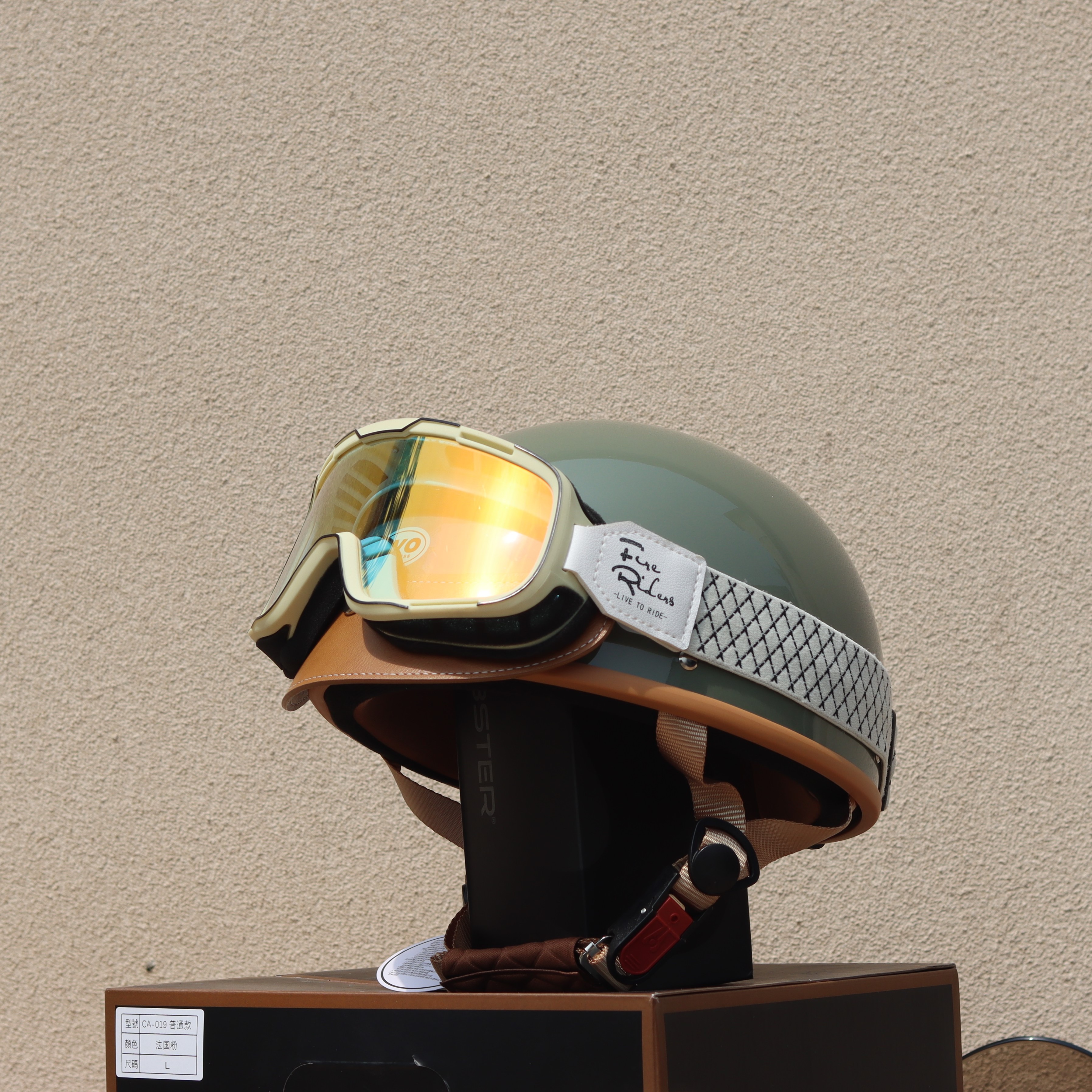 Taiwan Retro Half Helmet Motorcycle Electric Lightweight 3C Summer